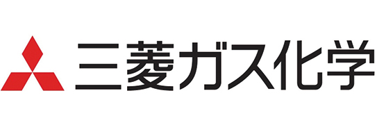 三菱ガス化学株式会社