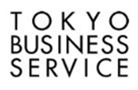 東京ビジネスサービス