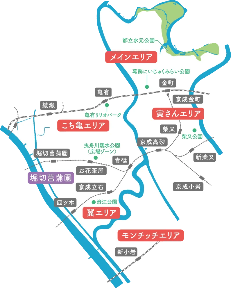 開催エリアのマップ