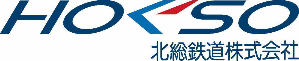 北総鉄道株式会社